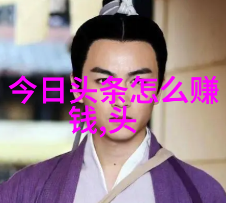 台湾佬中文娱乐网从热情的舞台到冷静的数据