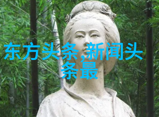 冷门二字网名干净超好听的古风昵称