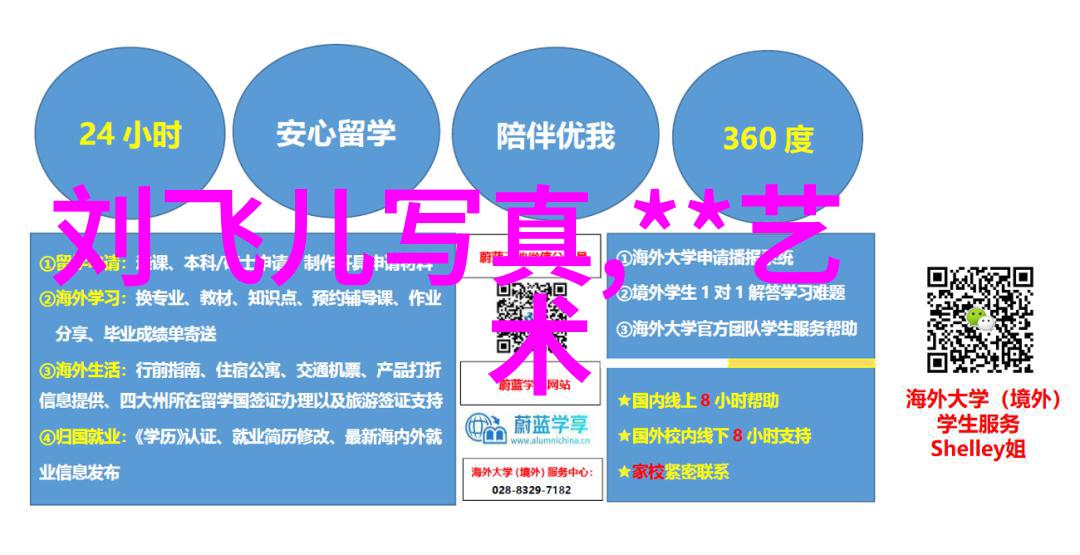 酷狗旧版本下载2015王源客厅狂欢巡演广州站开唱续写音乐狂欢故事