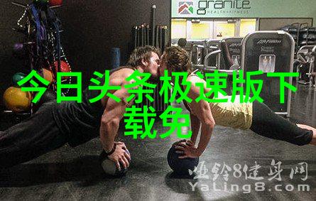 探索亚洲文化盛宴高清无限的中国日本韩国免费观影之旅