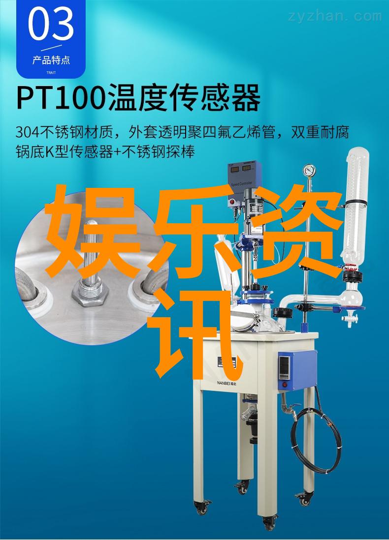 抖音最火歌曲前十名 - 逆袭之路探索抖音上最受欢迎的十首热门歌曲