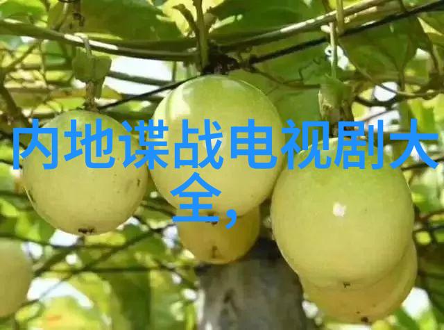 李现与影后二度携手新合作曝光痞帅气质不输肖战仿佛他在等待着一场盛大的晚会而这次八卦的新封面便是那场盛