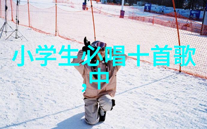 天地图象八方玄机解谜