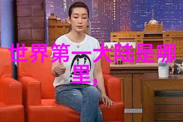银河下的影视盛宴月光下的电影与电视剧之旅