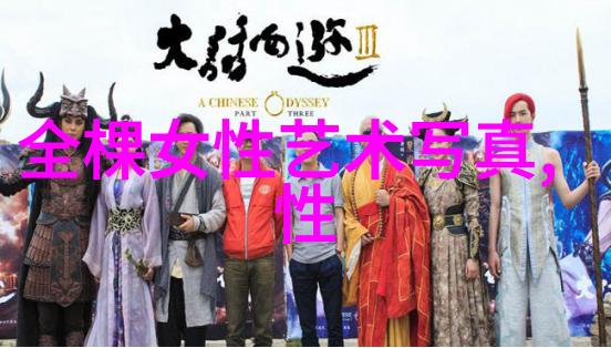 姜潮麦迪娜情侣曝光 高颜值情侣很般配