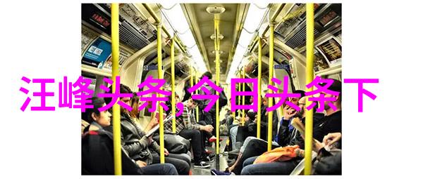 台湾妹中文娱乐网-探秘台湾妹中文娱乐网一站式娛樂天堂