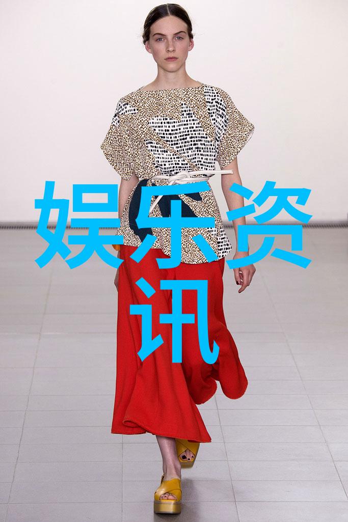 1915年大陆漂移说日本刚出生婴儿用品深度解读
