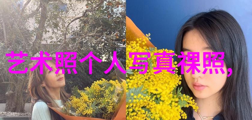 明星排行榜平安晒结业证书全国中青年文艺领军人才高级研修班荣获殊荣