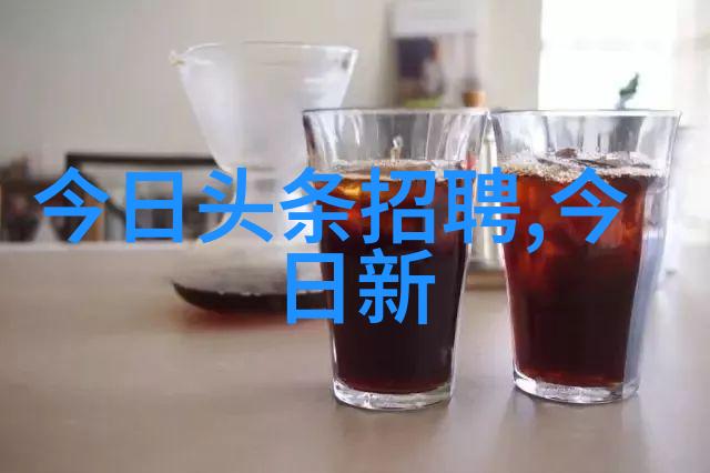 今日头条最新消息火星探测器发现水迹科学家称有望寻找生命痕迹