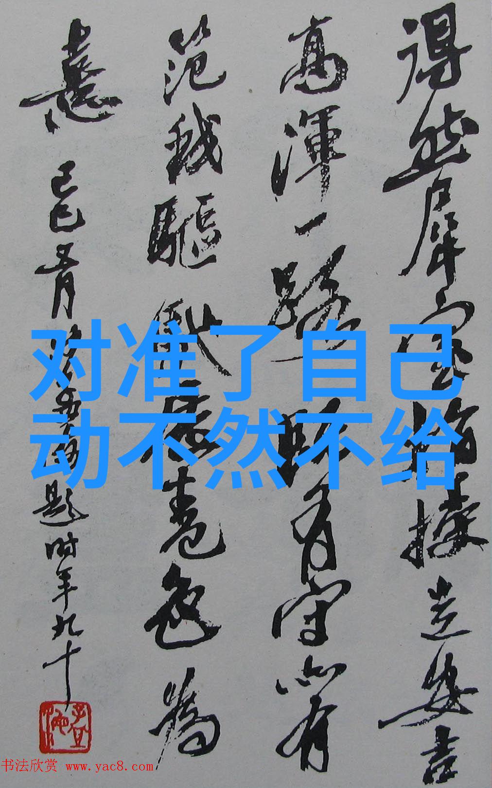 当音乐遇上画面情感得以释放音效设计之美于无声之间