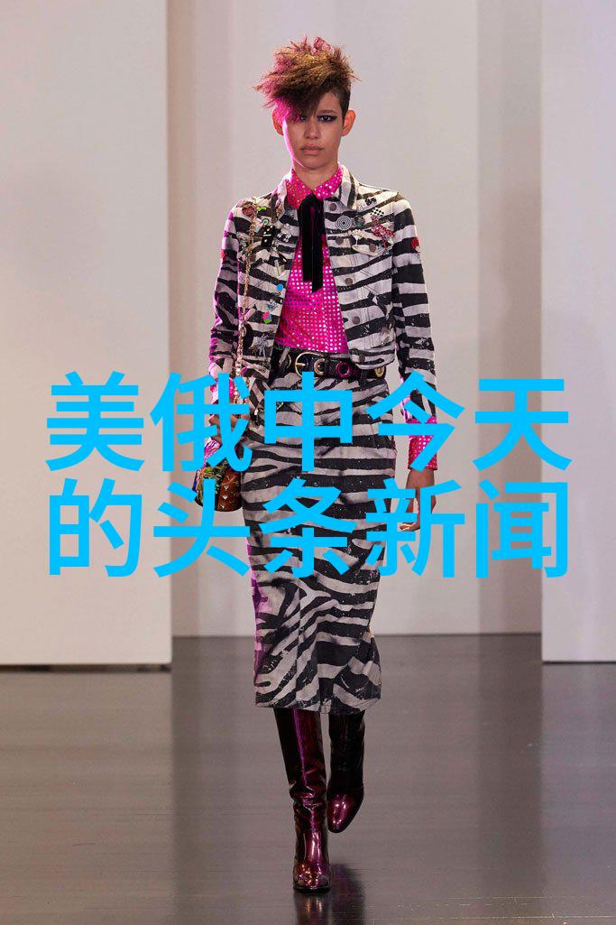 古籍秘录五行八卦福正品图谜