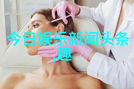 属于哪里我的故事从小城到大都市的旅程