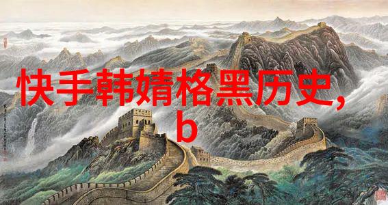 回响中的旋律探索经典老歌的魅力与时尚