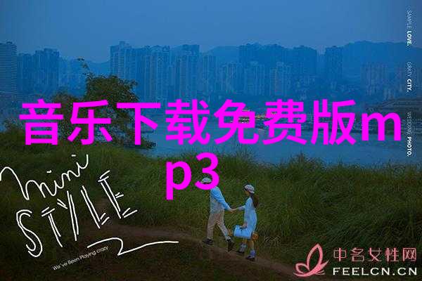 深谷幽梦山水间的秘密