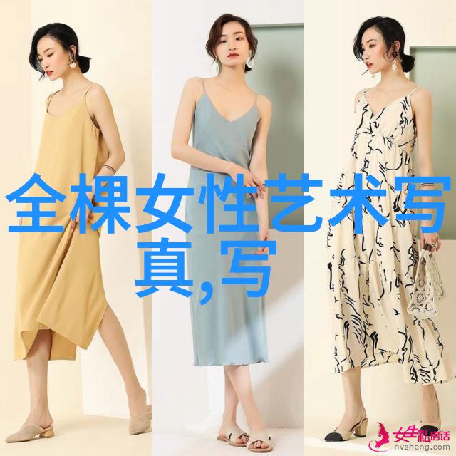 火焰纹章探索火为印文化背后的故事与意义
