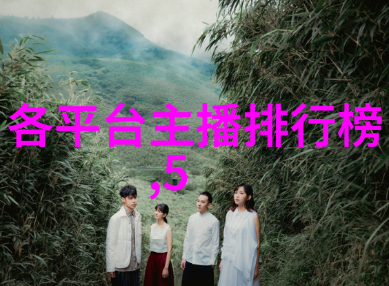 时尚与宁静共存一日游记于山水时尚酒店