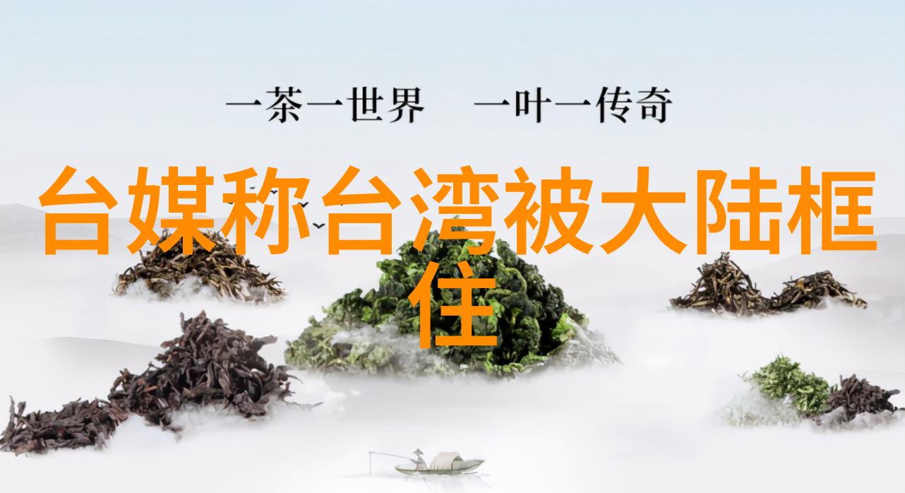 大陆上的五大自然奇观