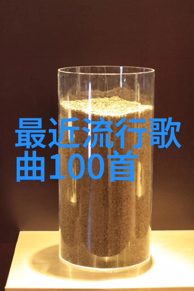 探索120秒小视频动态图的魅力与艺术