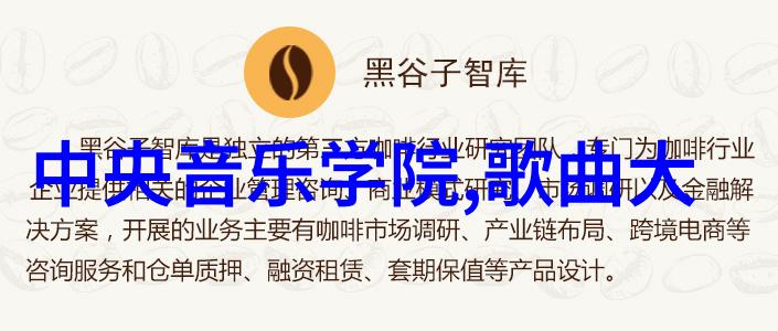 美女写真展捕捉女性魅力的瞬间