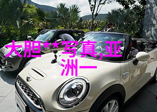中文字幕乱码电影天堂免费观看平台