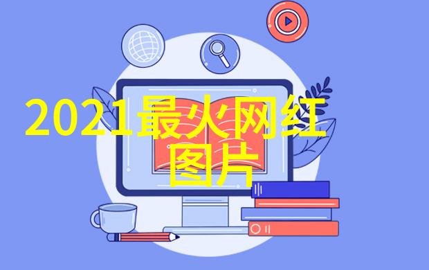 如何在豆瓣电影上发现新晋导演与独特视角