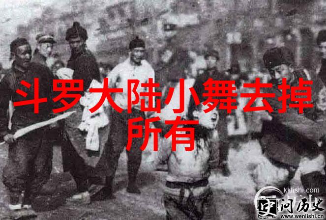 十九岁日本电影免费完整版观看-青春偶像十九岁的梦想