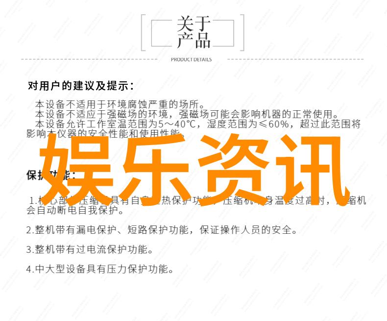 淡淡的忧伤唯美图片情感深沉的女性肖像背景为悠长的山脉