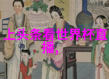 生活小记我在黄色仓库里找到了宝藏