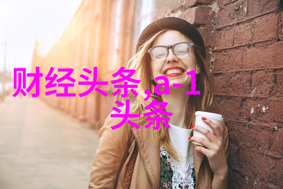柳岩写真静默中的美丽