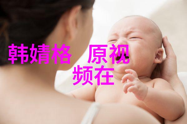 鸭脖娱乐我是如何在网上找到的鸭脖的