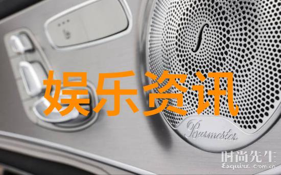 网络之影写真网的秘密