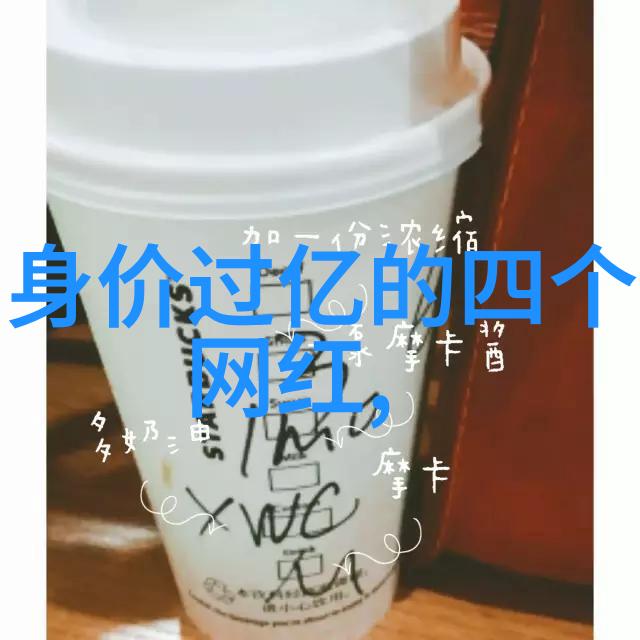 高圓圓權利人士如何看待她被叫做炮台的現象呢