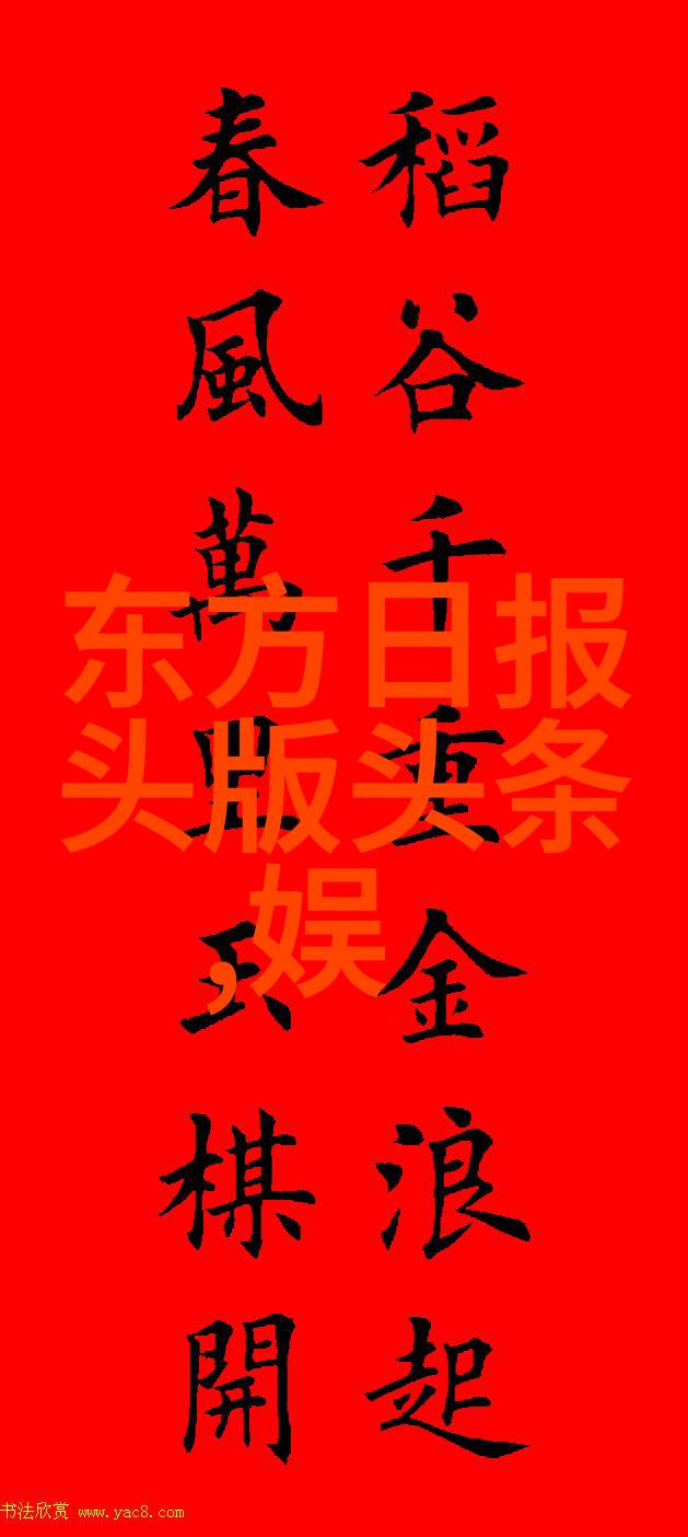 什么因素促进了台湾佬在全球华语娱乐圈的地位提升
