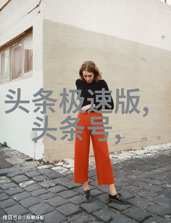 异世凌天-跨越星辰的孤狼异界之主的崛起