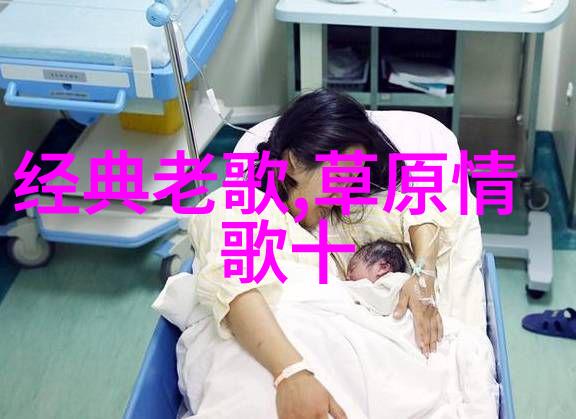 台湾最新动态风起云涌的民主与文化潮流