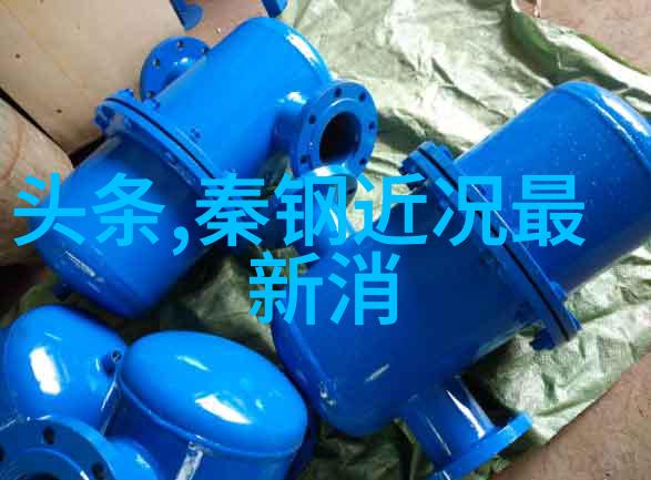 心碎语录那些扎心却又让人难忘的情感文字