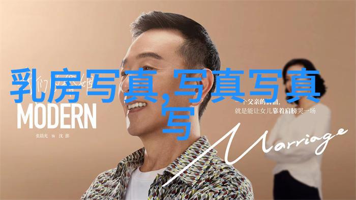 影幕下的秘密揭开2019年最好看的中文全明星电影背后的真相