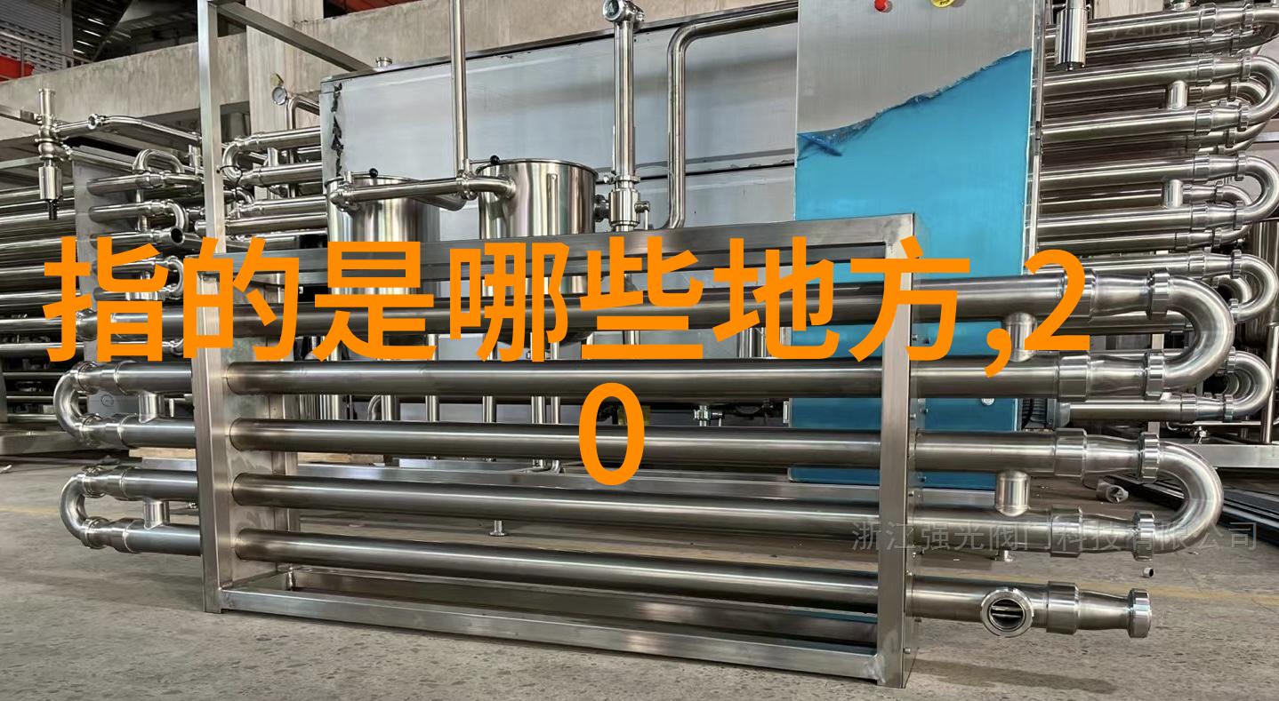 极致视觉盛宴青春娱乐界的美丽大师高质量动画精彩互动