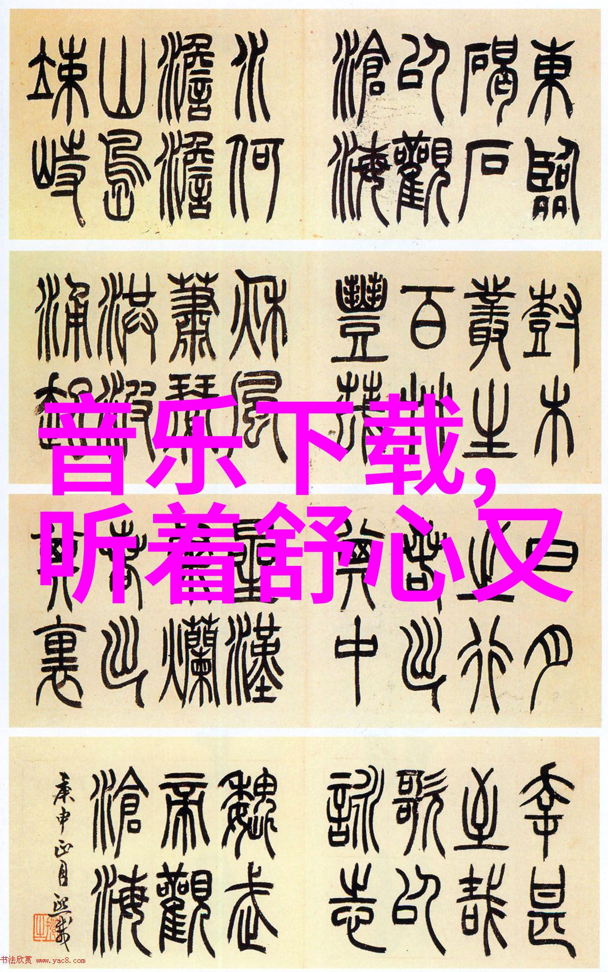 八卦新闻我亲眼看了那场星座大PK你猜谁赢了