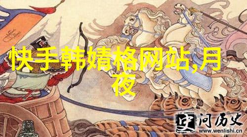超好看的背景图片-画卷般的视觉盛宴探索超级美丽壁纸的艺术魅力