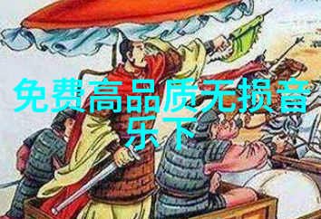 后天八卦的应用方法-运用后天八卦法则揭秘古代占星术的实用技巧