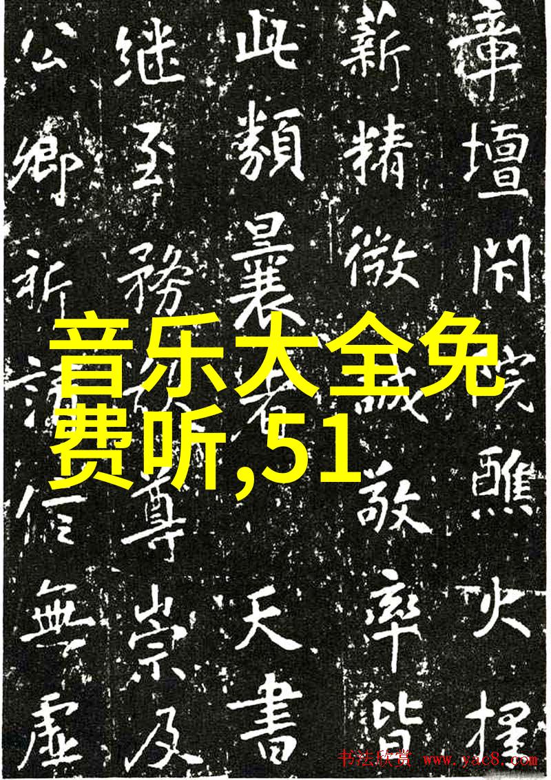 娱乐资讯聚焦无声电影节成热门话题