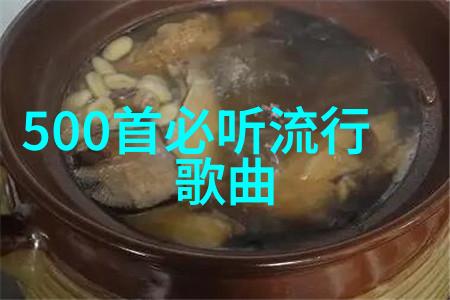 行家里手必备技巧如何通过调整色调和比例优化您的设备上的高分辨率精丽图片Wallpaper
