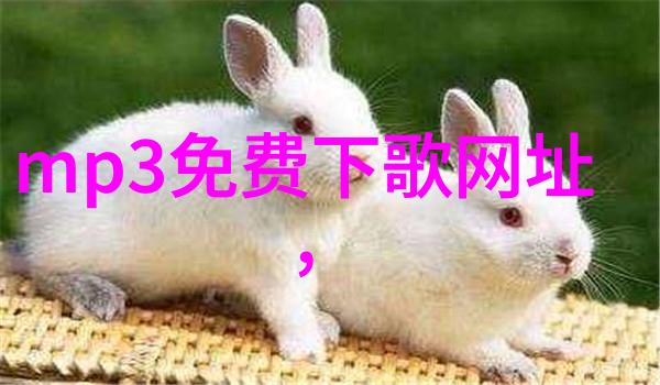 重生财阀千金逆袭的传奇与荣耀