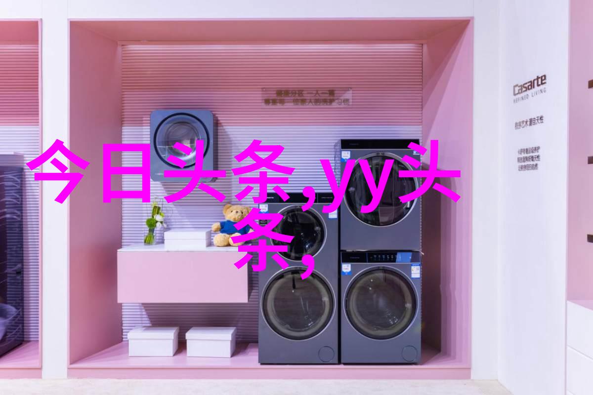 青岛纯生IN乐而生2021张信哲未来式2.0世界巡回演唱会海口开唱就像十大排行音乐播放器中最热门的歌