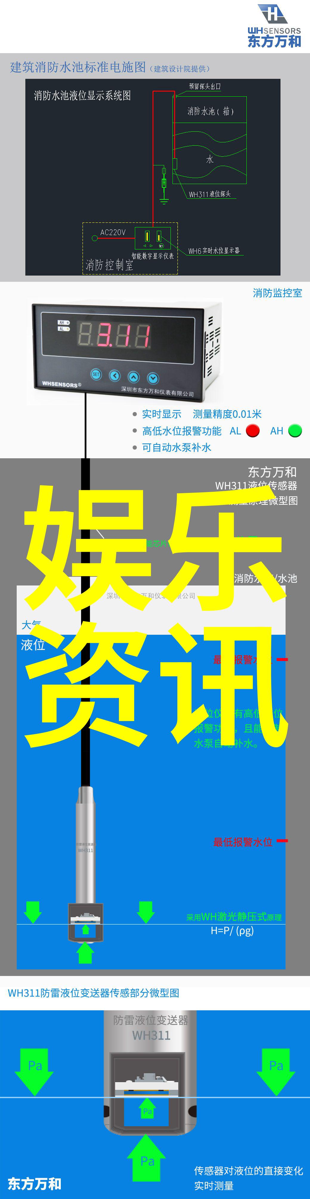 战云缠绕大陆对台何时开战的阴霾预警