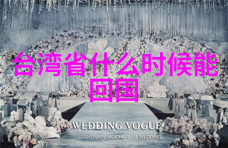 情欲写真我与她的秘密画面揭开我们爱的真相