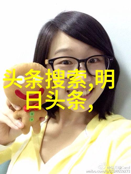 丁当不断精进自己上琴床课当生日礼期许为搭错车注入更多能量让抖音最火的十大神曲在她的演绎中跳跃生辉