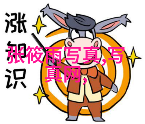 如何评判一部中文字幕国语电影是否好看