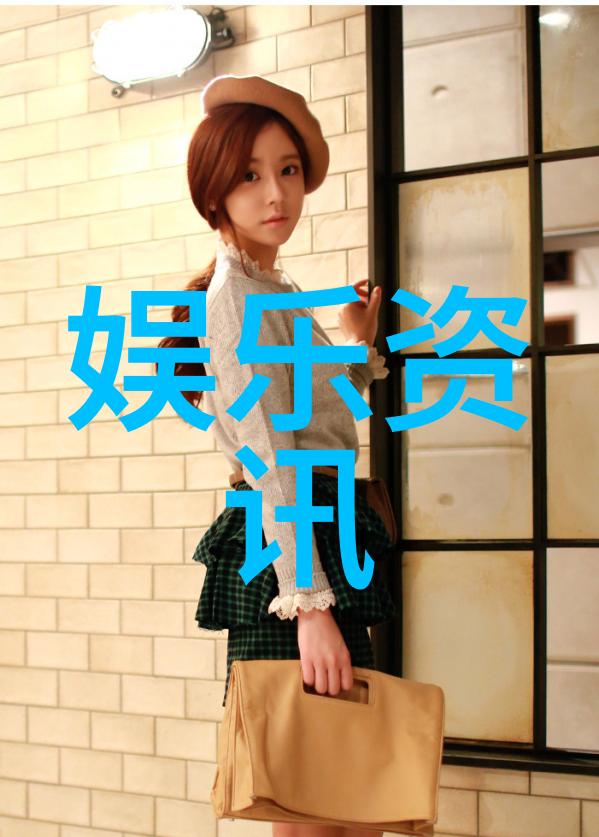 媚俗时代2009年播出该剧对中国社会有何影响